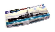 田宮戰艦模型夕張輕巡洋艦 Tamiya 1/700 JAP Light Cruiser YUBARI 31319