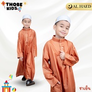 ชุดโต๊ปเด็กผู้ชายแขนยาวงานแบรนด์ AL HAED ผ้าฮารอไม เนื้อผ้านิ่มใส่สบาย BA51 วาริสมุสลิม
