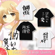 Idol Master Cinderella Girls Futaba Anzu Cotton Short Sleeve Cosplay T-Shirt