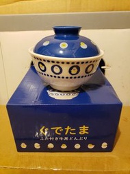 日版 蛋黃哥陶瓷碗 連蓋