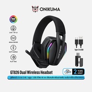 Onikuma GT826 Wireless Gaming Headset หูฟังเกมมิ่งไร้สาย รองรับ 2.4Ghz / Bluetooth / USB #Qoomart