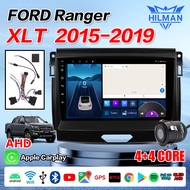 HILMAN จอแอนดรอยด์ จอตรงรุ่น 10นิ้ว ยาริส TOYOTA YARIS 2014 / VIOS 2013 - 2017 Wifi GPS เสียง 2din android เครื่องเสียงรถยนต์ จอวิทยุรถยนต์ จอแอนดรอย แบ่ง2จอ ดูยูทูปได้ กล้องถอยหลังฟรี