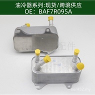 Oil Cooler 5R297A095AC Cooler Radiator/Engine BAF7R095A Gearbox Oil A0ZR