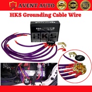 HKS Grounding Cable Wire 8GA Kit 6 Point Voltage Meter Stabilizer engine parts power & fuel saving