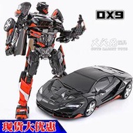 💥模型特價UT變形玩具DX9 K3拉海爾 MPM級 熱破金剛 汽車模型人 電影5