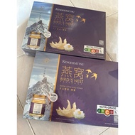 (Buy 1 Free 1) Kinohimitsu bird nest with snow lotus and honey - 8s each box