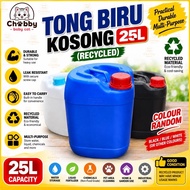 Tong biru ,hitam, putih 25 liter tebal tahan lama Recycled plastic bottel tong biru  tangan kedua
