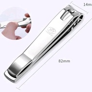 Large Nail Clippers Korean777 Sharp Leg Nail Cutter Nail Cutting/ Original777
