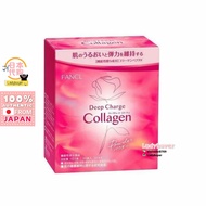 Japan Fancl Deep Charge Collagen 30pcs