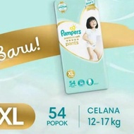 Have - Pampers Care Soft Pants L62 XL 54/L62 XL 54