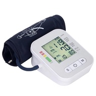 【LastDaySale】 Electronic Digital Automatic Arm Blood Pressure BP Monitor
