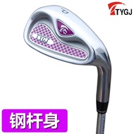 Golf Club Iron Set 4/5/6/7/8/9/p/s Medium Iron Rod Womens Practice Rod Steel Rod Carbon Rod