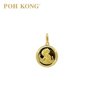 POH KONG 916/22K Yellow Gold Zodiac Pendant (Tiger)