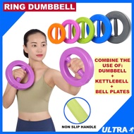 1 Pair Ring Dumbbell Circle Kettlebell Hand Weight Lady Exercise Fitness Equipment Strength Training