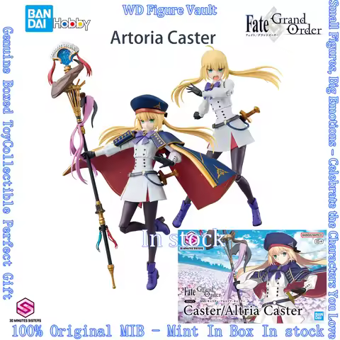 In stock Bandai 30MS Altria Caster Fate/Grand Order FGO Genuine Assembly Model Kit