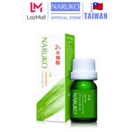 Naruko tinh dầu trà tràm giảm mụn sưng viêm tấy đỏ mụn đầu trắng 10 ml – Naruko Tea Tree Purifying E