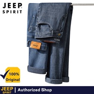 JEEP SPIRIT summer jeans men's pants business straight leg pants new business comfortable jeans men