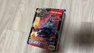 全新 彈珠人 B傳說 蒼龍王