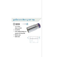 Kingtony Long Socket White Hole 1/2 12p 27mm 12 Square