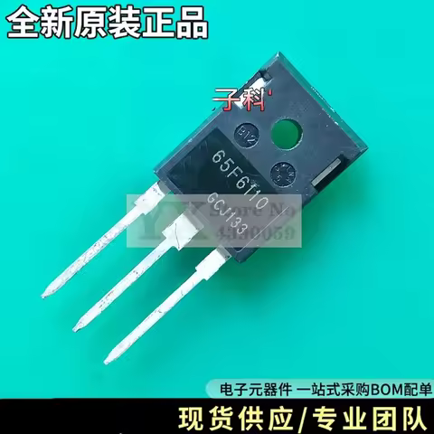 5-20PCS IPW65R110CFD 65F6110 650V 31.2A Field effect