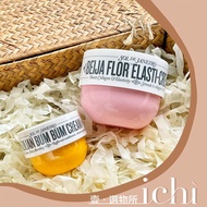ichi Recommended Sol de Janeiro body cream Bum