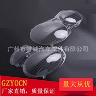 For Mercedes-Benz E Level W211 02-08Car Headlight Cover Transparent Lampshade