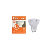 FSL LED 7W GU10 BULB - DIMMABLE