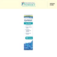 Bausch & Lomb Advanced Eye Relief Eye Wash 118ml