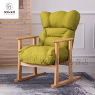 HY-JD suonzaooChair Suitable for the Elderly Nordic Recliner Adult Lazy Sofa Solid Wood Home Computer Chair Balcony Nap