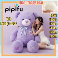 （COD) Ready Stock 80-180cm Purple teddy bear for girls teddy bear stuffed toy  teddy bear human size