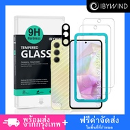ฟิล์มกระจกแท้ ibywind สำหรับ Samsung Galaxy A35 5G พร้อมฟิล์มหลังและกันรอยกล้อง