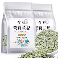 [Whole Sprout Ten Scents] Jasmine Orchid Concubine 2025 First Picked New Tea Sichuan Flower Tea Whol
