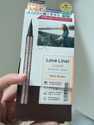 Love Liner 眼線筆 Dark Brown