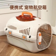 🐾Cat Cat Air Box Cat Bag Out Portable Cat Cage Large Dog Check-In Box Thickened Portable Pet Space C