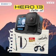 GoPro 13 โปรโมชั่น Promotion Starter Set ประกันศูนย์ไทย 1 ปี