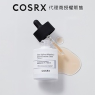 Taiwan Agent Authorized Sales Korea COSRX α-Arbutin 2% Brightening Essence Alpha-Arbutin