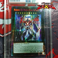 Lá yugioh Yuma Number XX Utopic Dark Infinity hiệp sỹ bóng tối TẶNG Sleeves bảo vệ 1458 D7 25 109