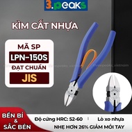 Gundam plastic cutting pliers LPN-150S 3 Peaks, high quality component cutting pliers, lighter, genu