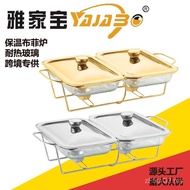 Breakfast Cloth Commercial Buffet Two Grid Two Continuous Stove Hotel Insulation Glass Restaurant St