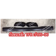 Cnkma50 Code When You Shop The Steel Bumper TFR87-97 Direct Model