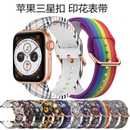 apple adapter apple watch strap apple watch series 10 strap Suitable for Apple watch Silicone Strap 