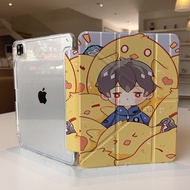 The Lost Tomb Fold 3+Y Y Shape, Best Quality iPad Case, Suitable for Air1 2 Gen 5 6.7 inch, 10th 11t