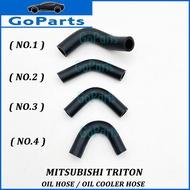 Oil Hose / Oil Cooler Hose  Mitsubishi triton