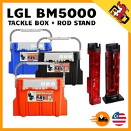 TACKLE BOX BM5000 KOTAK PANCING BM5000 READY STOCK