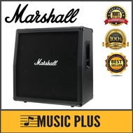 Marshall MG412A 120-watt 4x12" "Carbon Fiber" Angled Cabinet