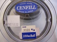 日本CENFILL 0.24MM鋼絲線 串珠針珠  穿珠線