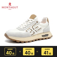 Montagut | รองเท้าหนังพื้นหนาเพิ่มความสูงส้น