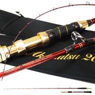 GOKUSPE GOKUSPECIAL AKAMUTSU NEW MODEL ELECTRIC FISHING ROD‼️🔥