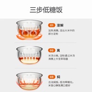 Jiuyang （Joyoung）【 Space Series 】4L Capacity 0 Coated Low Sugar Rice Cooker Electric Cooker Inligent Reservation 5A Level Certification 304 Stainless Steel Crystal Glutinous Fine Cooking Technology 40N3