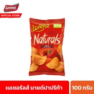 ลอเรนซ์ เนเชอรัลส์ มายด์ปาปริก้า 100 กรัม Lorenz Naturals Mild Paprika 100 g.